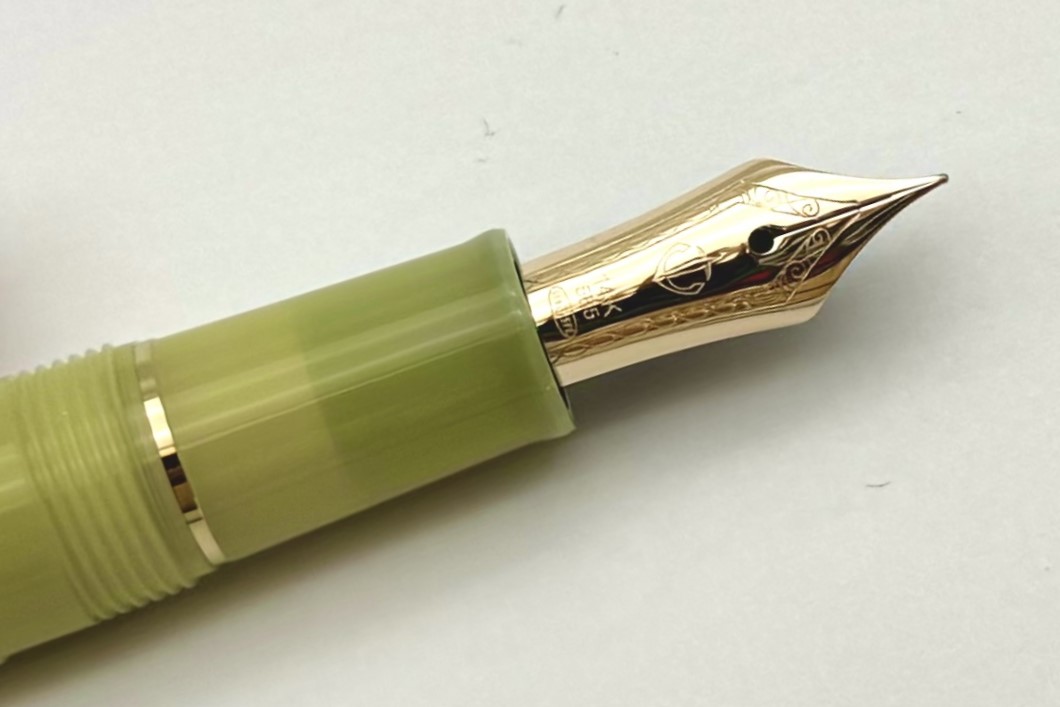 SailorProGearSlimPrincessRadenUguisuFPSpecialPackageSet_J